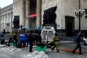 انفجار در روسیه ۲ کشته برجای گذاشت