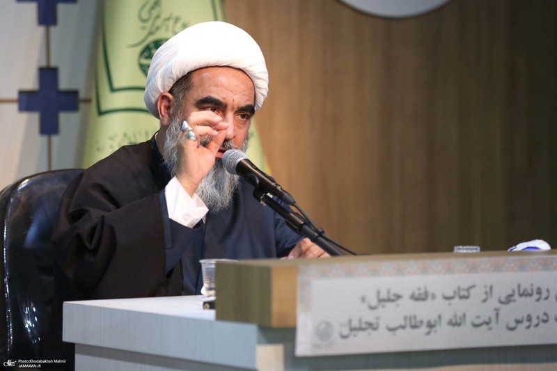 آیین رونمایی از کتاب «فقه جلیل» در مرکز فقهی ائمه اطهار(ع)