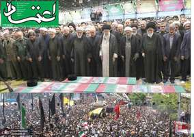 گزیده روزنامه های 3 خرداد 1403