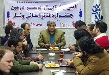 تقویت هنر و ورزش موجب کاهش آسیب های اجتماعی می شود