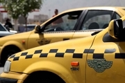 جزییات تغییر کرایه تاکسی در تهران
