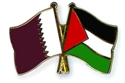 قطر به حمایت از فلسطین ادامه می دهد