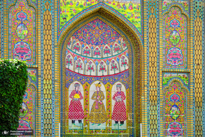 باغ نارنجستان قوام شیراز‎