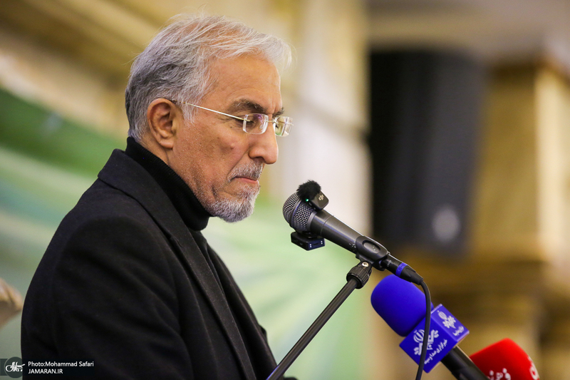 آیین افتتاحیه بیست و چهارمین کنگره حزب مردم سالاری