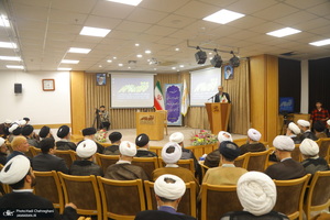 آیین رونمایم رونمایی از درگاه جامع فقه معاصر