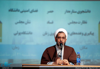 مازنی: گاهی ادبیات محاکمه و ناامیدی غلبه پیدا می‌کند