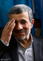 مراسم ختم خواهر محمود احمدی نژاد