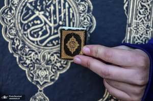 منتخب تصاویر امروز جهان - 5 بهمن 1401