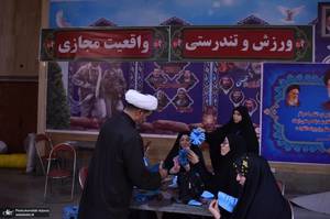 خدمت‌رسانی آستان حضرت امام خمینی(س) به زائران مراسم بدرقه و تشییع رهبر شهید