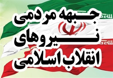 عدم پخش زنده مناظره‌ها یعنی روحانی توانایی پاسخگویی به پرسش‌های دیگر کاندیداها را ندارد