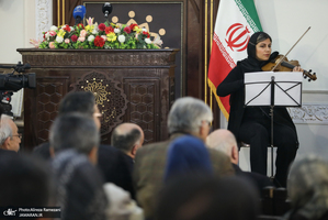 مراسم نکوداشت حسن ریاحی