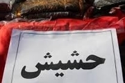 گل فروشان کرمانشاه در دام پلیس