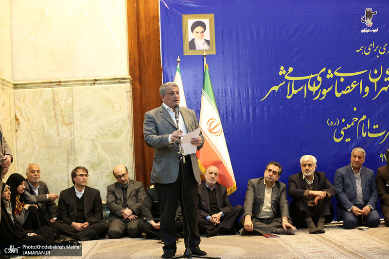 تجدید میثاق شهردار تهران و اعضای شورای اسلامی شهر تهران با آرمان های امام(س)