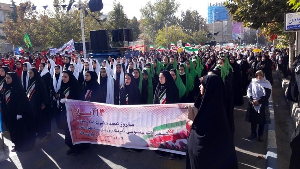 راهپیمایی ضد استکباری 13 آبان در البرز برگزار شد