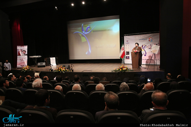 مراسم تجلیل از برترین های اخلاق سال ورزش کشور با حضور سید حسن خمینی-2