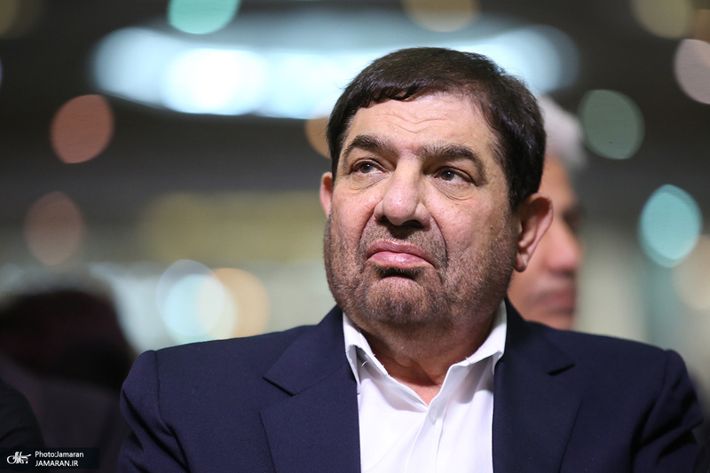 مراسم چهلم جان‌باختگان حوادث دی‌ماه