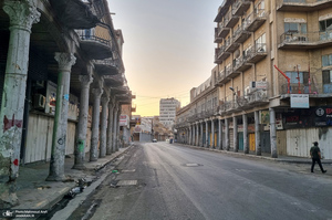 سفر به بغداد