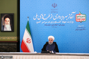 آغاز بهره‌برداری از پروژه های ملی وزارت جهاد کشاورزی در سراسر کشور