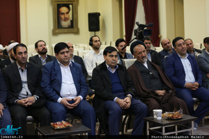 دیدار جمعی از مدیران آموزش و پرورش استان تهران با سید حسن خمینی