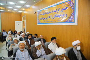 پنجمین نشست تبیین مکتب امام خمینی با عنوان «مکتب اصولی (2)»