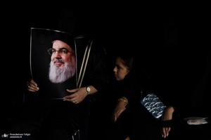 مراسم سالگرد شهادت سید حسن نصرالله (ره)