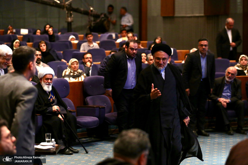 همايش جايزه البرز