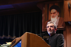 افتتاحیه اجلاس بین المللی «غزه؛ مظلوم مقاوم»-2