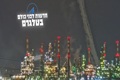 سند جدید از حملات موفق ایران در جنگ ۱۲ روزه + فیلم