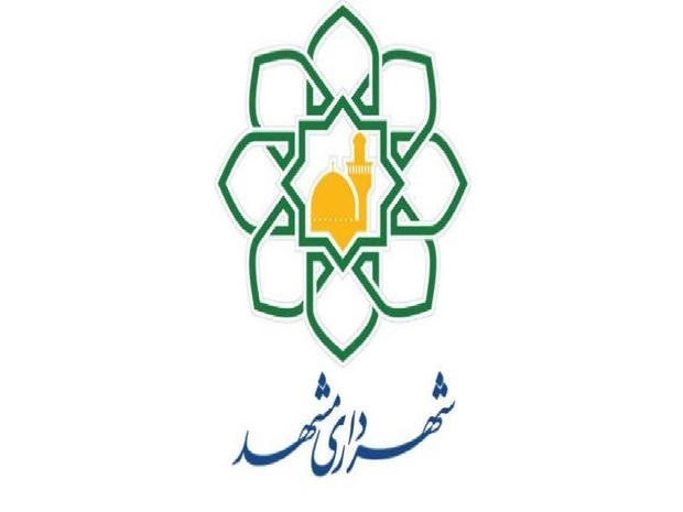اجرای رویدادهای فرهنگی نوروزی در مشهد لغو شدند