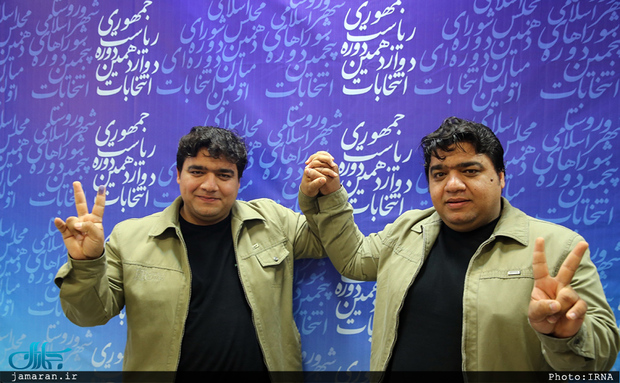 نخستین روز نام نویسی داوطلبان انتخابات ریاست جمهوری
