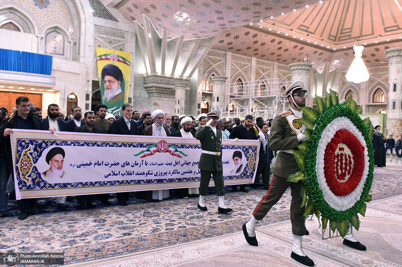 تجدید میثاق دبیرکل و کارکنان مجمع جهانی اهل بیت (ع) با آرمان های امام خمینی (س)‎‎