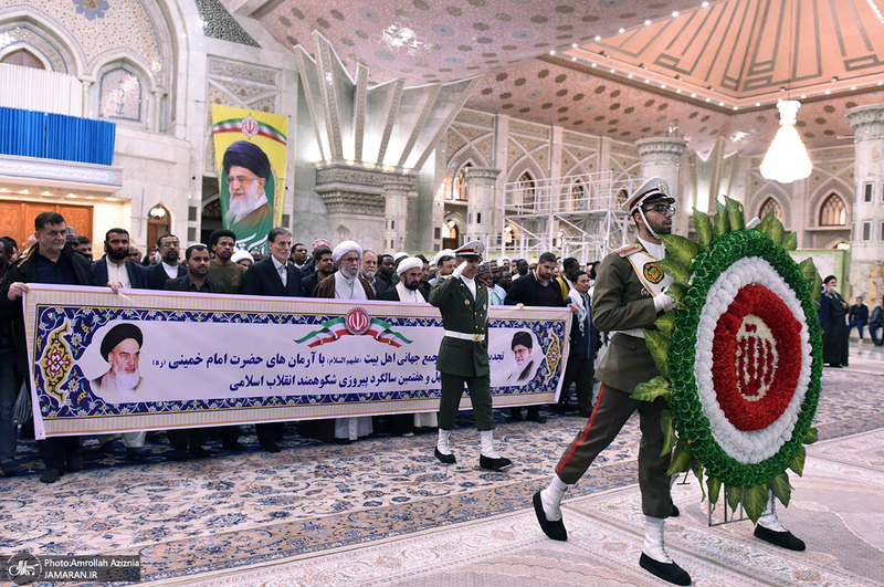 تجدید میثاق دبیرکل و کارکنان مجمع جهانی اهل بیت (ع) با آرمان های امام خمینی (س)‎‎
