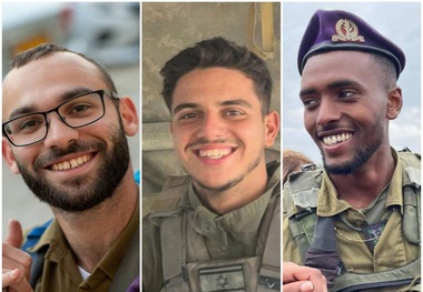 سه نظامی اسرائیلی در شمال غزه کشته شدند + عکس