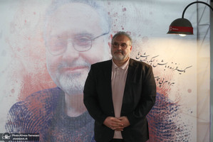 مراسم نکوداشت افشین علا