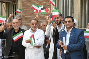 تجمع «از کربلای ایران تا کربلای غزه؛ یادمان شهدای کودک ایران و غزه» در بیمارستان امام خمینی