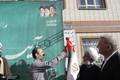 حضور معاون حقوقی رئیس‌جمهور در آیین آغاز سال تحصیلی در منطقه ۱۸ تهران + تصاویر/ مجید انصاری: مهارت‌آموزی متن آموزش است، نه فعالیتی در حاشیه تحصیل/ توسعه هوش مصنوعی اهمیت نقش معلم در پرورش تفکر، پژوهش، تحلیل و استفاده درست از ابزارهای نوین را افزایش می‌دهد