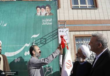 حضور معاون حقوقی رئیس‌جمهور در آیین آغاز سال تحصیلی در منطقه ۱۸ تهران + تصاویر/ مجید انصاری: مهارت‌آموزی متن آموزش است، نه فعالیتی در حاشیه تحصیل/ توسعه هوش مصنوعی اهمیت نقش معلم در پرورش تفکر، پژوهش، تحلیل و استفاده درست از ابزارهای نوین را افزایش می‌دهد