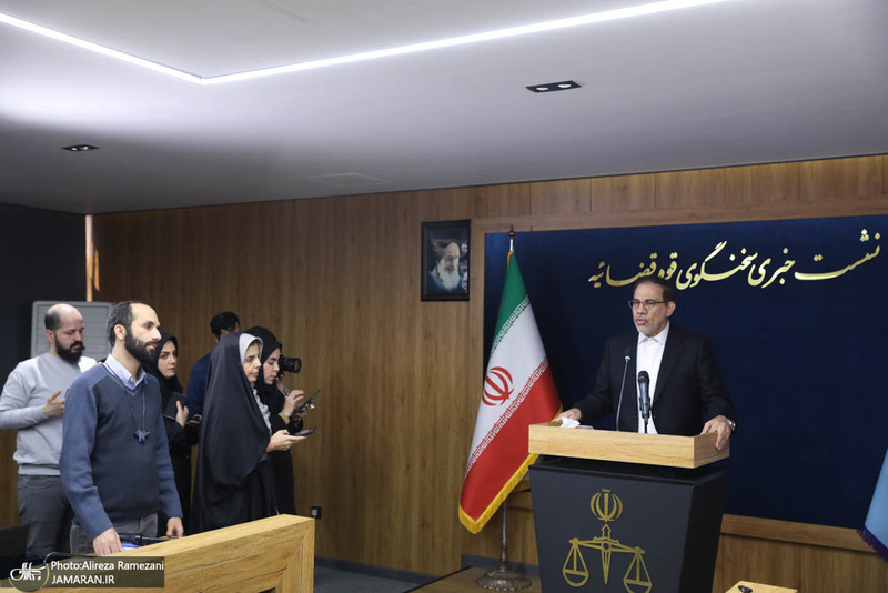 نشست سخنگوی قوه قضاییه