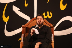 مراسم عزاداری شهادت امام جعفر صادق (ع) در مسجد اعظم قم