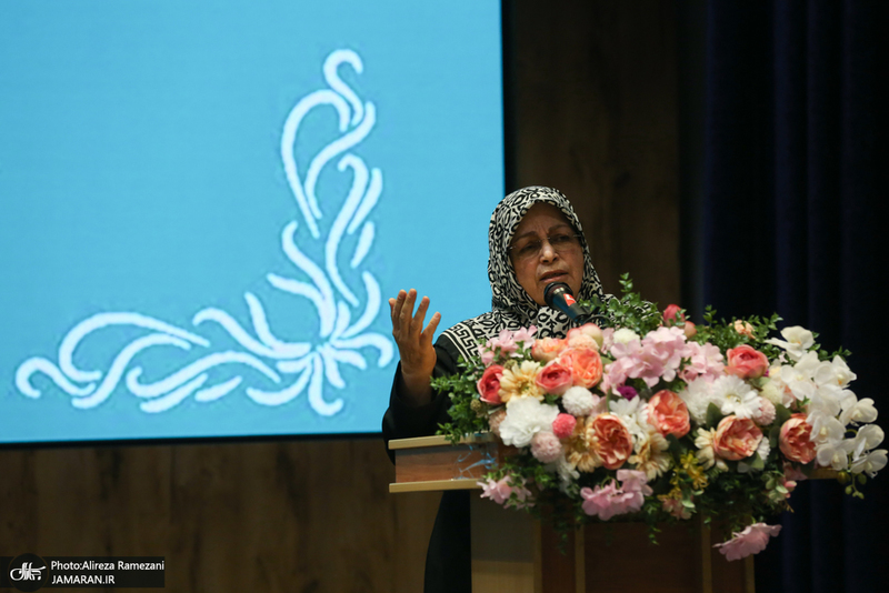 كنگره سراسری جبهه اصلاحات ایران