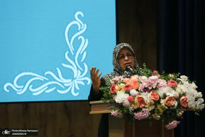 كنگره سراسری جبهه اصلاحات ایران