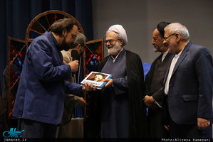 مراسم بزرگداشت شهدای هفتم تیر / حجت الاسلام و المسلمین جواد اژه ای