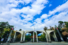 تمام دانشجویان بازداشتی دانشگاه تهران آزاد شدند