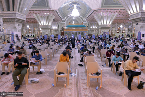 آزمون ورودی حوزه علمیه استان تهران در حرم امام خمینی (س)