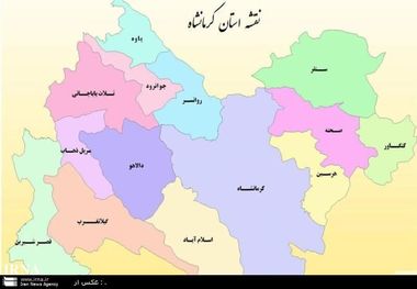 کرمانشاه در هفته ای که گذشت(۱۹تا ۲۵ مرداد ۹۸)