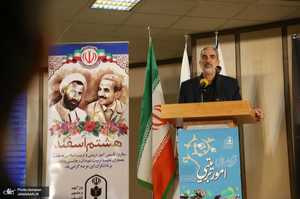 تجدید میثاق وزیر آموزش و پرورش و معاونان پرورشی و فرهنگی با آرمان های امام خمینی (س)