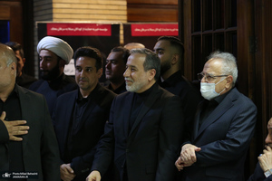 مراسم ختم بدرالسادات عراقچی خواهر وزیر امور خارجه
