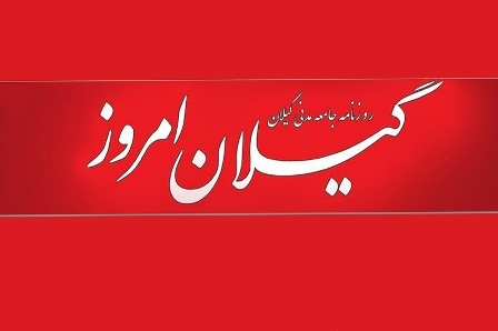 درسی که شورای شهر رشت باید از همدانی‌ها بگیرد