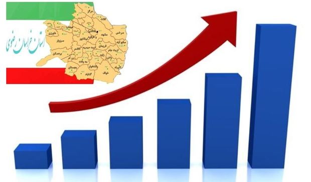 شاخص‌های اقتصادی خراسان رضوی بهبود یافت
