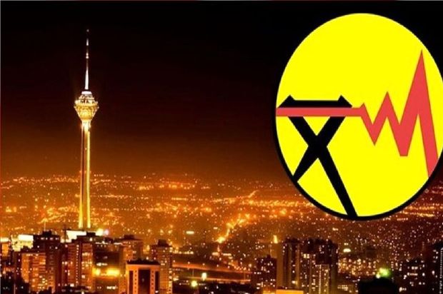 برنامه قطعی برق از دسترس خارج شد! + عکس
